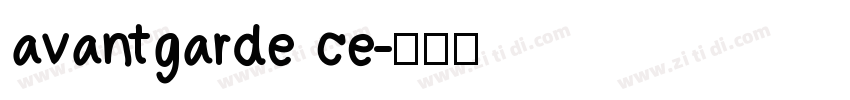 avantgarde ce字体转换